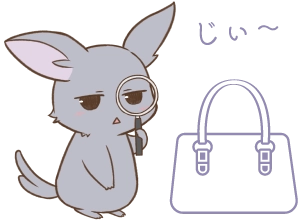 1:査定